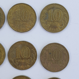 Монеты десять рублей, Россия, года 2011-2014, 19 штук. Картинка 5